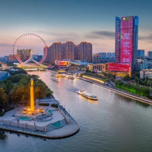Tianjin