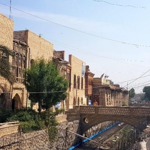 Basra