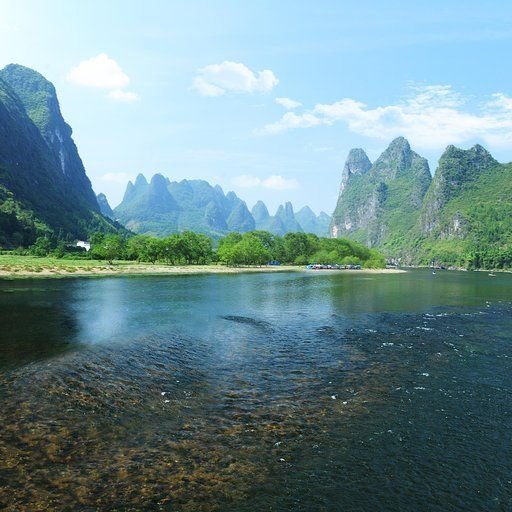 Guilin
