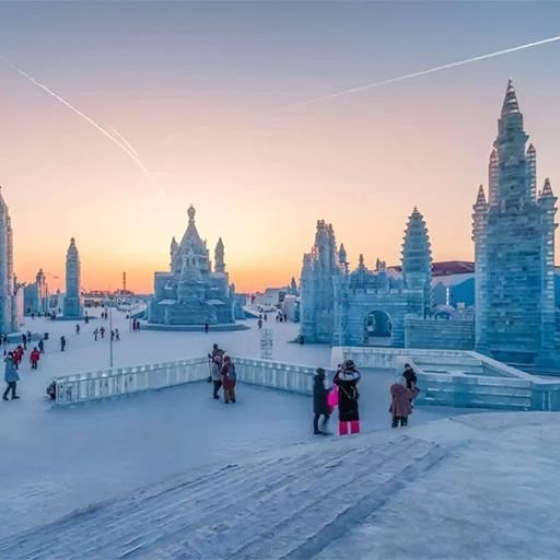 Harbin