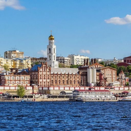 Samara