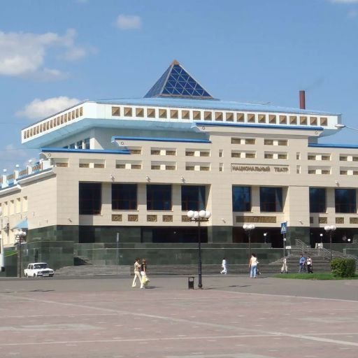 Gorno-Altaysk